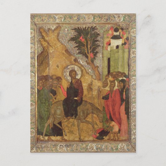 De ingang in Jeruzalem, Moskouse school Briefkaart (Voorkant)