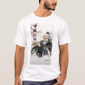 De Ink van Legends Oost 1 T-shirt (Voorkant)