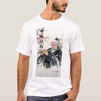 De Ink van Legends Oost 1 T-shirt