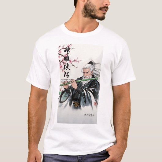 De Ink van Legends Oost 1 T-shirt (Voorkant)