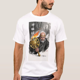 De inkt van Legends Gold 1 - T-shirt