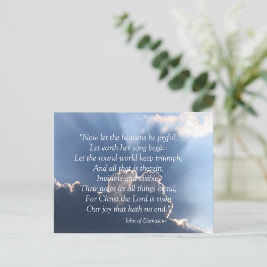 De inspirerend kaart van Pasen (Staand voorkant)