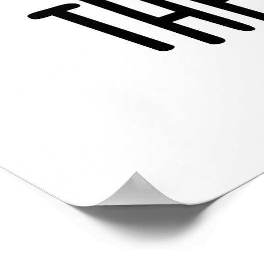 De Internut Grappige Internet Pinda Standaard Poster (Hoek)