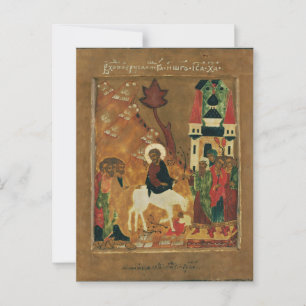 De intocht in Jeruzalem Orthodoxe christelijke ico Briefkaart