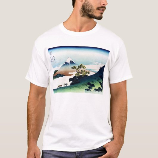 De Inume-pas in de provincie Kai T-shirt (Voorkant)