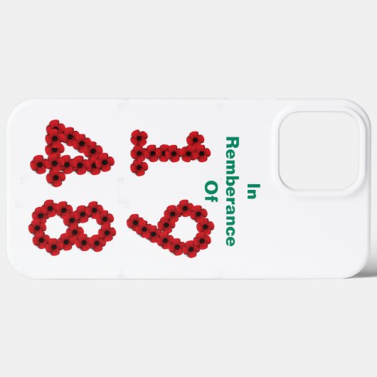 De iPhone uit 1948 Case-Mate iPhone Case (Achterkant (horizontaal))