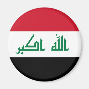 De IQ van Irak, جمهوريةالعراقکۆما Magneet