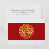 De Islam bruiloft bedankt bismillah voor haar META (Voorkant / Achterkant)
