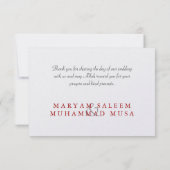 De Islam bruiloft bedankt bismillah voor haar META (Achterkant)