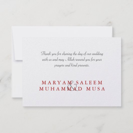 De Islam bruiloft bedankt bismillah voor haar META (Achterkant)