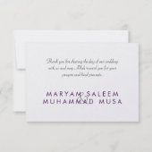 De Islam bruiloft bedankt bismillah voor haar META (Achterkant)