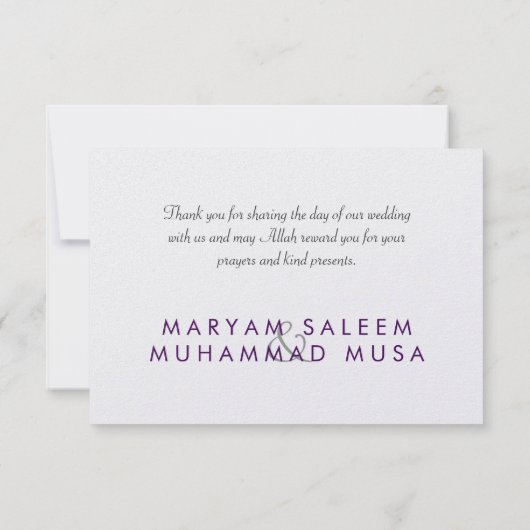 De Islam bruiloft bedankt bismillah voor haar META (Achterkant)