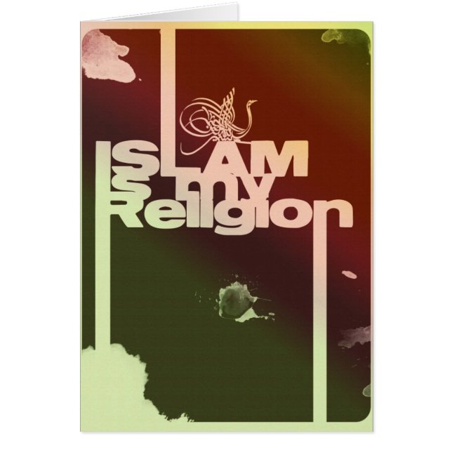 De islam is mijn religie - islamitische Arabisch g (Voorkant)