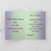 De Islamitische groet van Mubarak van Eid Feestdagen Kaart (Binnen)