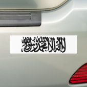 De Islamitische Shahada Bumpersticker (Op auto)