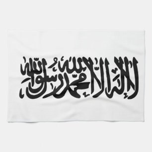 De Islamitische Shahada Theedoek