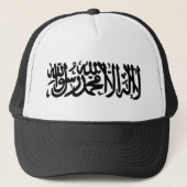 De Islamitische Shahada Trucker Pet (Voorkant)