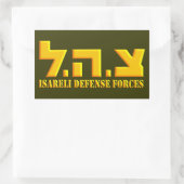 De Israëlische Krachten van de Defensie Rechthoekige Sticker (Tas)