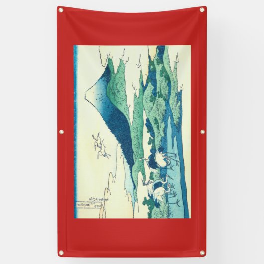 DE JAPANSE BANNER VAN DE DICHTINGSRING VAN DE (Verticaal)