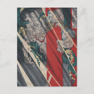De Japanse Demon van ukiyo-E Yokai Ibaraki door Briefkaart
