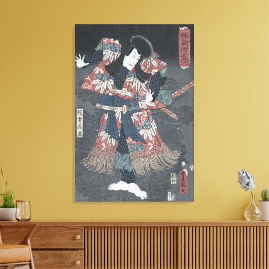 De Japanse Druk van de Houtsnede van Ichikawa Canvas Afdruk (Insitu (Woonkamer))