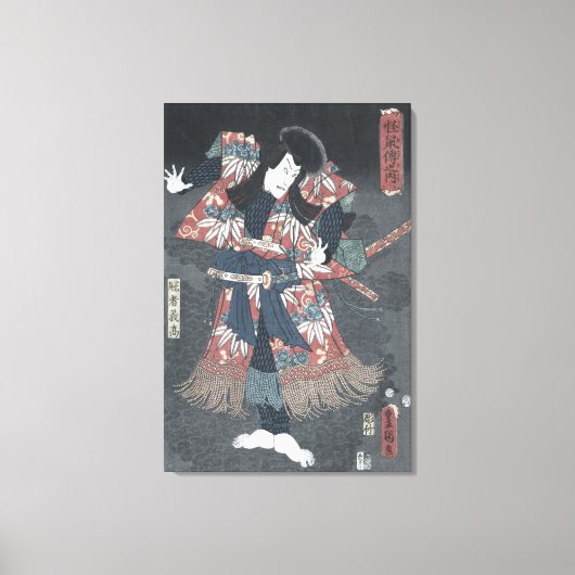 De Japanse Druk van de Houtsnede van Ichikawa Canvas Afdruk (Voorkant)