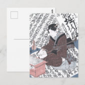 De Japanse Druk van de Houtsnede van Keizer Briefkaart (Voorkant / Achterkant)