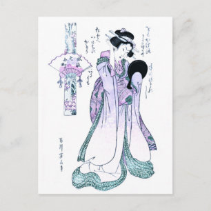 De Japanse Druk van de Houtsnede van komachi Briefkaart