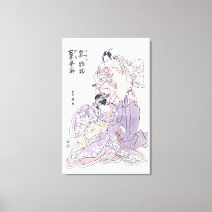 De Japanse Druk van de Houtsnede van Minamoto geen Canvas Afdruk