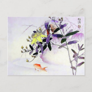 De Japanse druk van de Ijsvogel van de goudvis Briefkaart