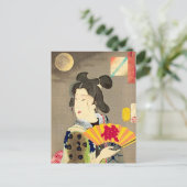 De Japanse Houtsnede ukiyo-E van de Geisha van het Briefkaart (Staand voorkant)