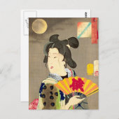 De Japanse Houtsnede ukiyo-E van de Geisha van het Briefkaart (Voorkant / Achterkant)