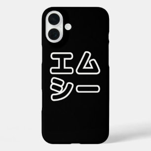 De Japanse MC 日 het 本, の het ヒ het ッ iPhone 16 Plus Hoesje