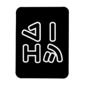 De Japanse MC 日 het 本, の het ヒ het ッ Magneet (Verticaal)