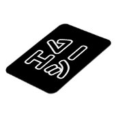 De Japanse MC 日 het 本, の het ヒ het ッ Magneet (Linkerzijde)