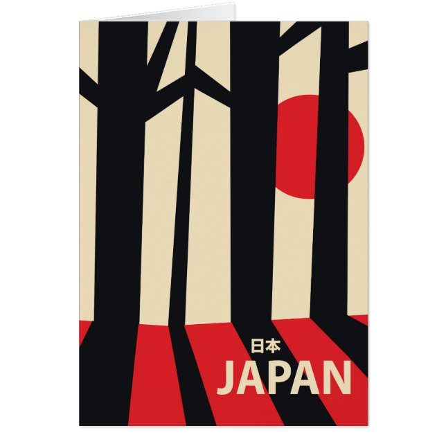De Japanse  reisposter voor bosreizen. (Voorkant)