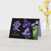 De Japanse Spatie van de Kaart van het Huwelijk (Gele Bloem)