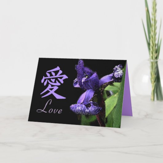 De Japanse Spatie van de Kaart van het Huwelijk (Voorkant)