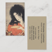De Japanse visitekaartjes van de Kunst van Utamaro (Voorkant / Achterkant)