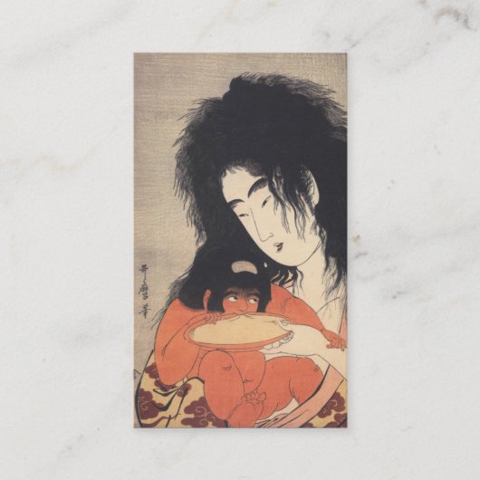 De Japanse visitekaartjes van de Kunst van Utamaro (Voorkant)