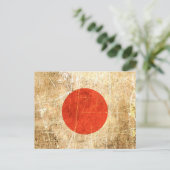 De Japanse vlag van Scratched en Worn Briefkaart (Staand voorkant)