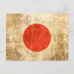De  Japanse vlag van Scratched en Worn Briefkaart