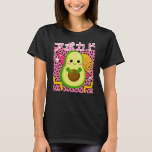 De jaren '90 Japanse Kawaii Avocado T-shirt