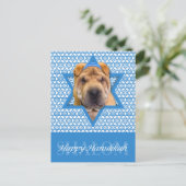 De Jodenster van de Chanoeka - Chinese Shar Pei Feestdagenkaart (Staand voorkant)