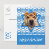 De Jodenster van de Chanoeka - Chinese Shar Pei Feestdagenkaart (Voorkant / Achterkant)