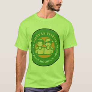 De Jongens van Yisroel van Ahavas T-shirt