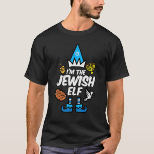 De joodse Elf Family Hanukkah Chanukah Mannen Wom T-shirt