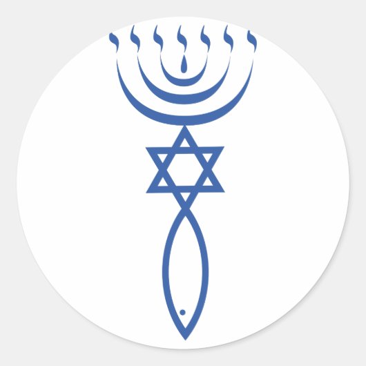 De Joodse Messianische zegel van Jeruzalem (Voorkant)