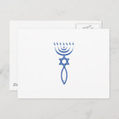De Joodse Messianische zegel van Jeruzalem Briefkaart (Voorkant / Achterkant)