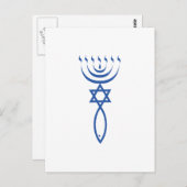 De Joodse Messianische zegel van Jeruzalem Briefkaart (Voorkant / Achterkant)
